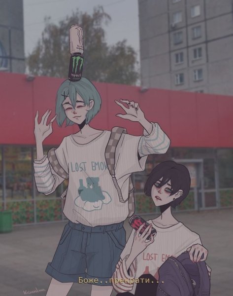 Валиум с горчицей аниме