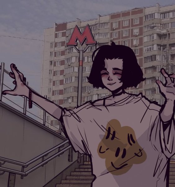 KWENTEEN приступ интроверта