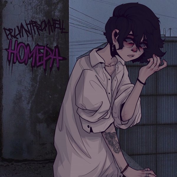 Приступ интроверта by KWENTEEN информация