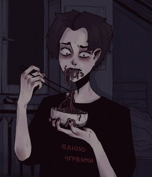 Приступ интроверта by KWENTEEN персонажи