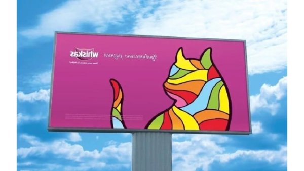 Рекламный баннер рисунок