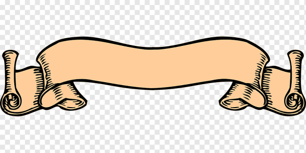 Ленточка старинная