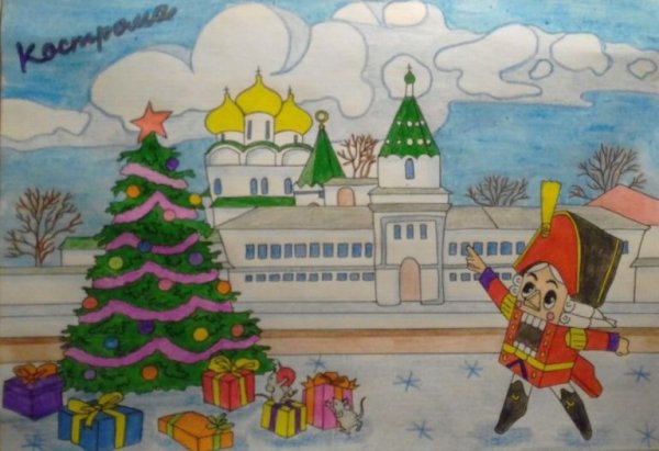 Щелкунчик и мышиный Король рисунок