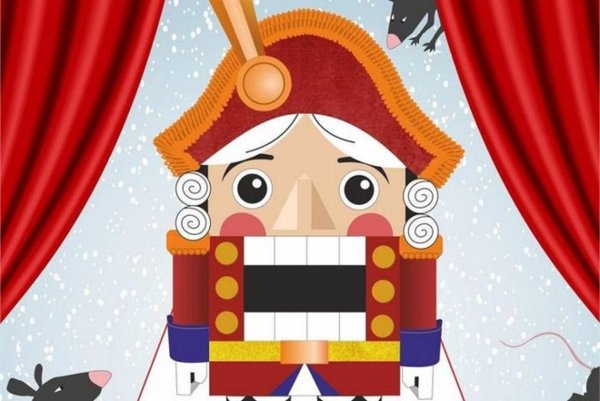 Презентация изо Щелкунчик