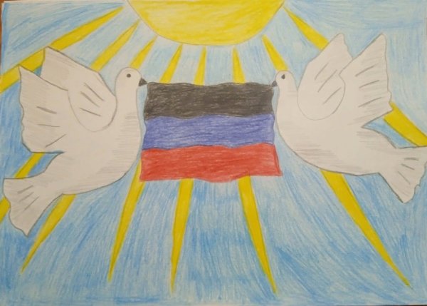 Рисунок ко Дню Республики ДНР