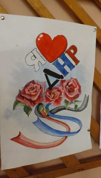 Наше наследие Великая победа