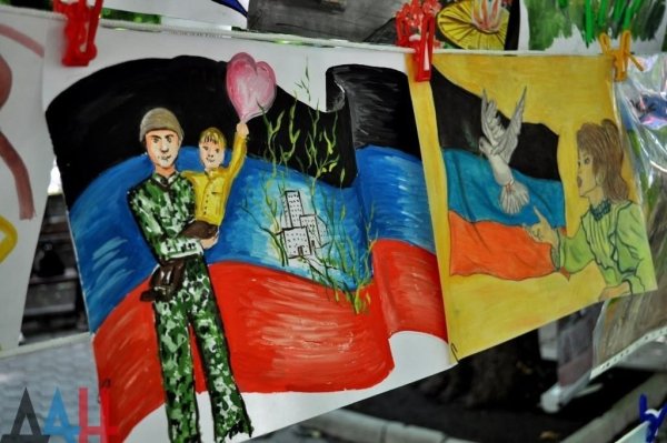 Моя Республика рисунок