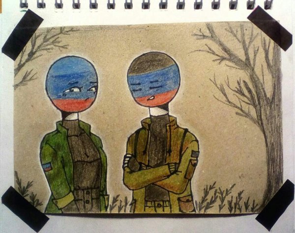 Девиз ко Дню Республики ДНР