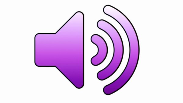 Автоматизация изолированного звука с