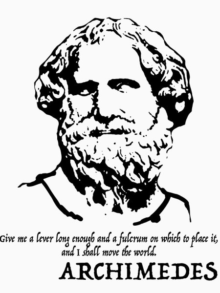 Голова Архимеда рисунок