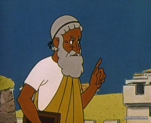 Великие математики портреты Архимед