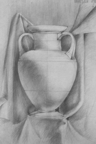 Рисование с натуры ваза