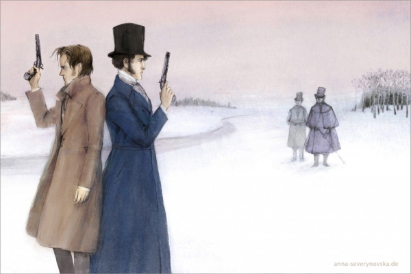 Алексей Швабрин Капитанская