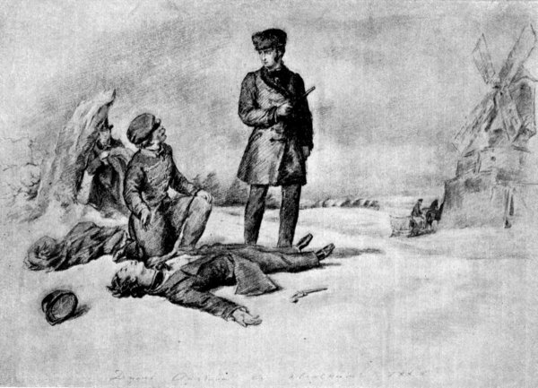 Фехтование на шпагах 16 век