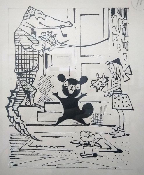 Чебурашка Валерия Алфеевского