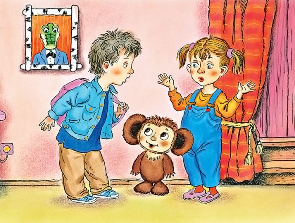 Мальчик из крокодила гены