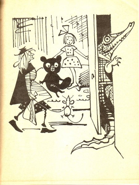 Валерий Алфеевский Чебурашка