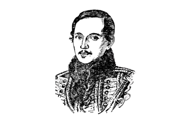 Лермантовчерно белый портрет