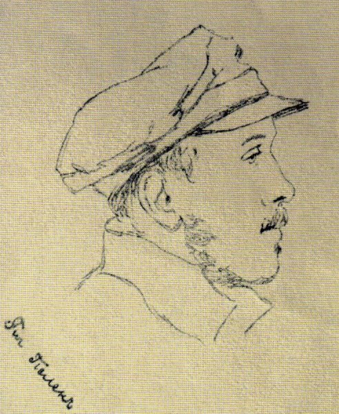 Михаил Юрьевич Лермонтов арт