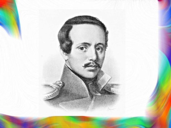 Портрет Лермонтова Графика