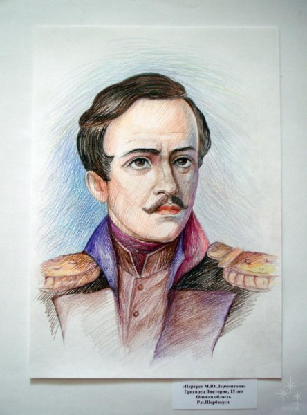 Лермонтов профиль рисунок
