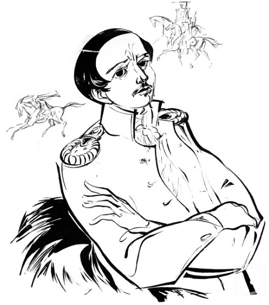 Д П Пален Лермонтов