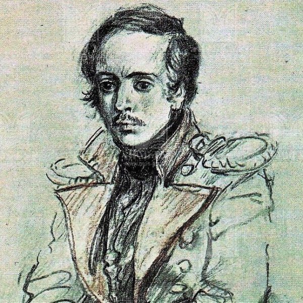 Портрет рисунок Лермантов