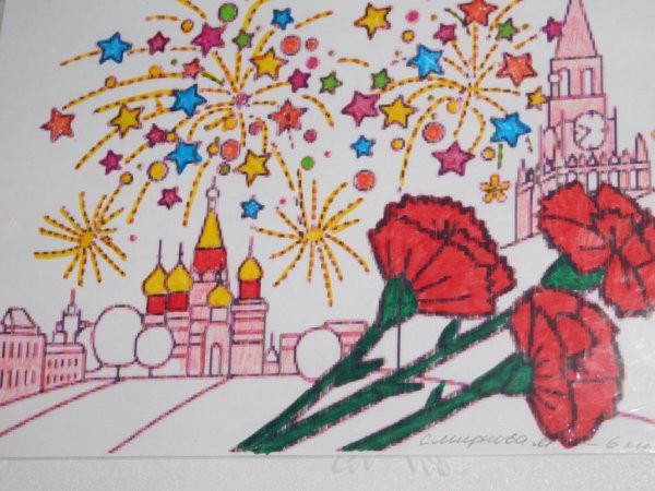 Салют Победы рисунок