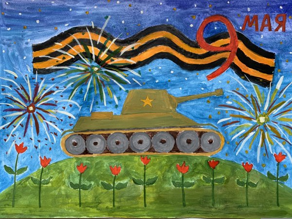 Конкурс детского рисунка салют Победы