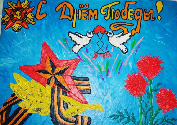 Салют день Победы рисунок