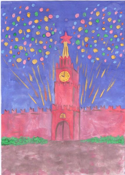 Рисование салют над Кремлем