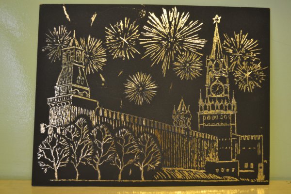 Граттаж салют Победы