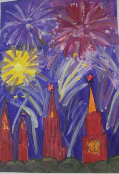 Салют Победы композиция