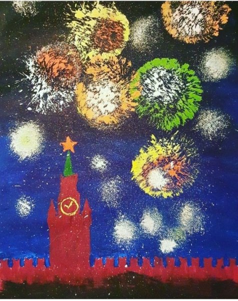 Рисование салют