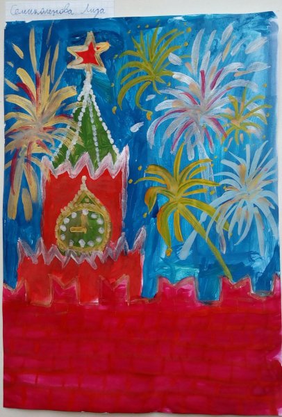 Салют победа рисунки на конкурс