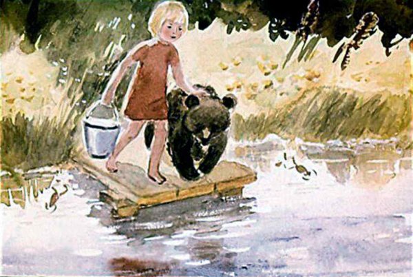 Аришка-трусишка Бианки