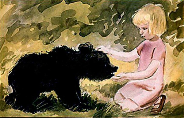 Виталий Бианки Аришка трусишка