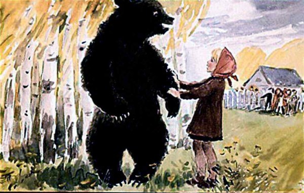 Аришка-трусишка Бианки