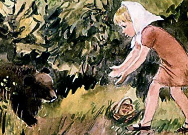 Аришка-трусишка Бианки