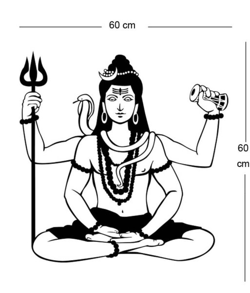 Многорукий Бог Шива