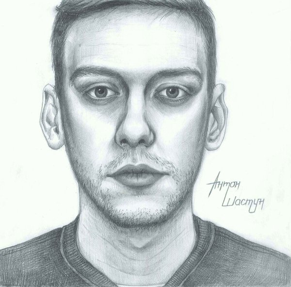 Антон Шастун арты