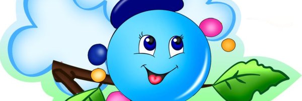 Капелька Капитошка