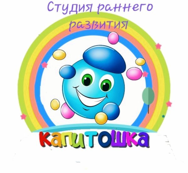 Эмблема Капитошка