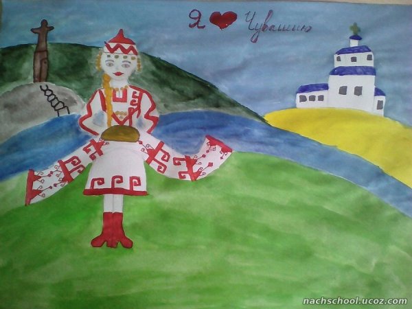 Родной край Чувашия