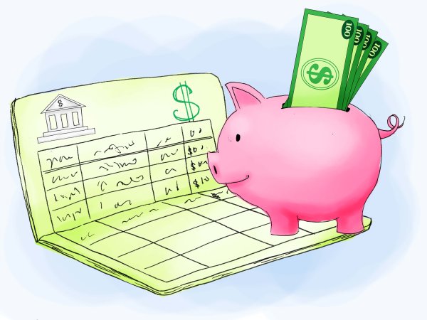 Семейный бюджет