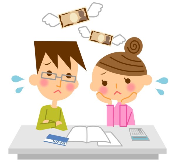 Бюджет семьи для детей