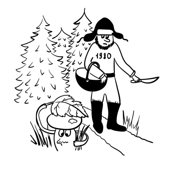 Грибник зарисовка