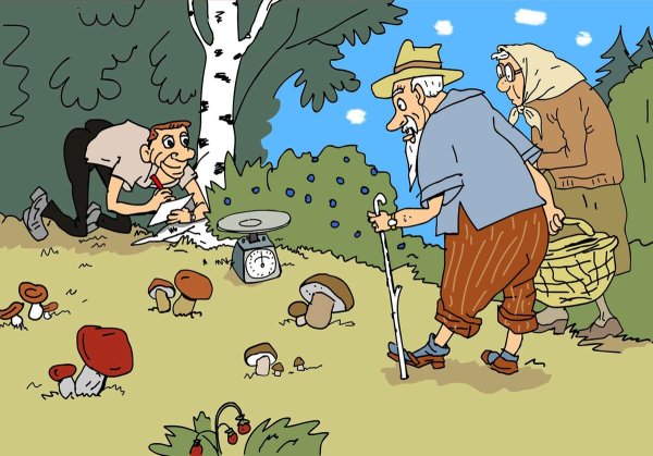 Грибники с фонариком