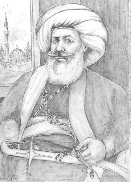 Нарисовать Султана Сулеймана