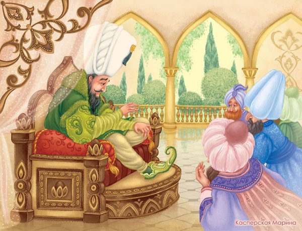 Шах Шах падишах